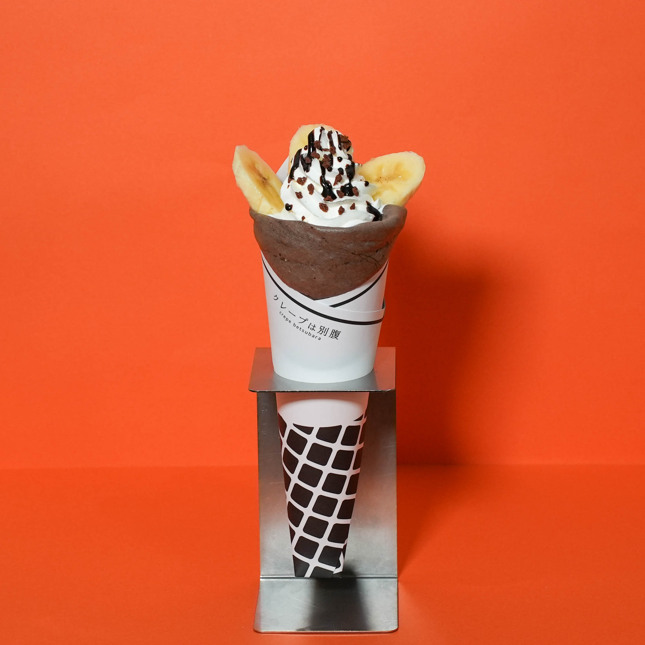 チョコバナナ Chocolate banana – クレープは別腹