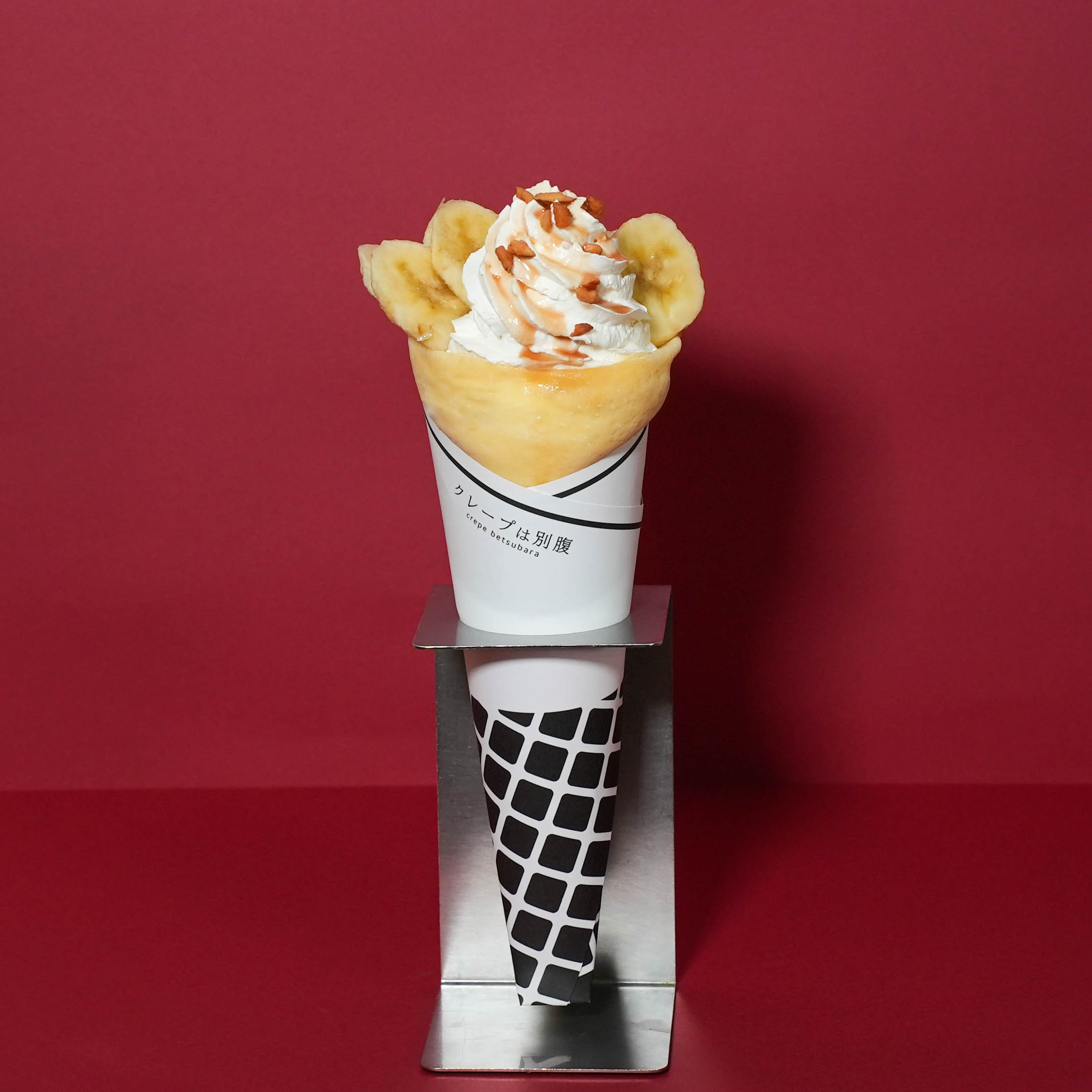 20-double-caramel-banana.jpg