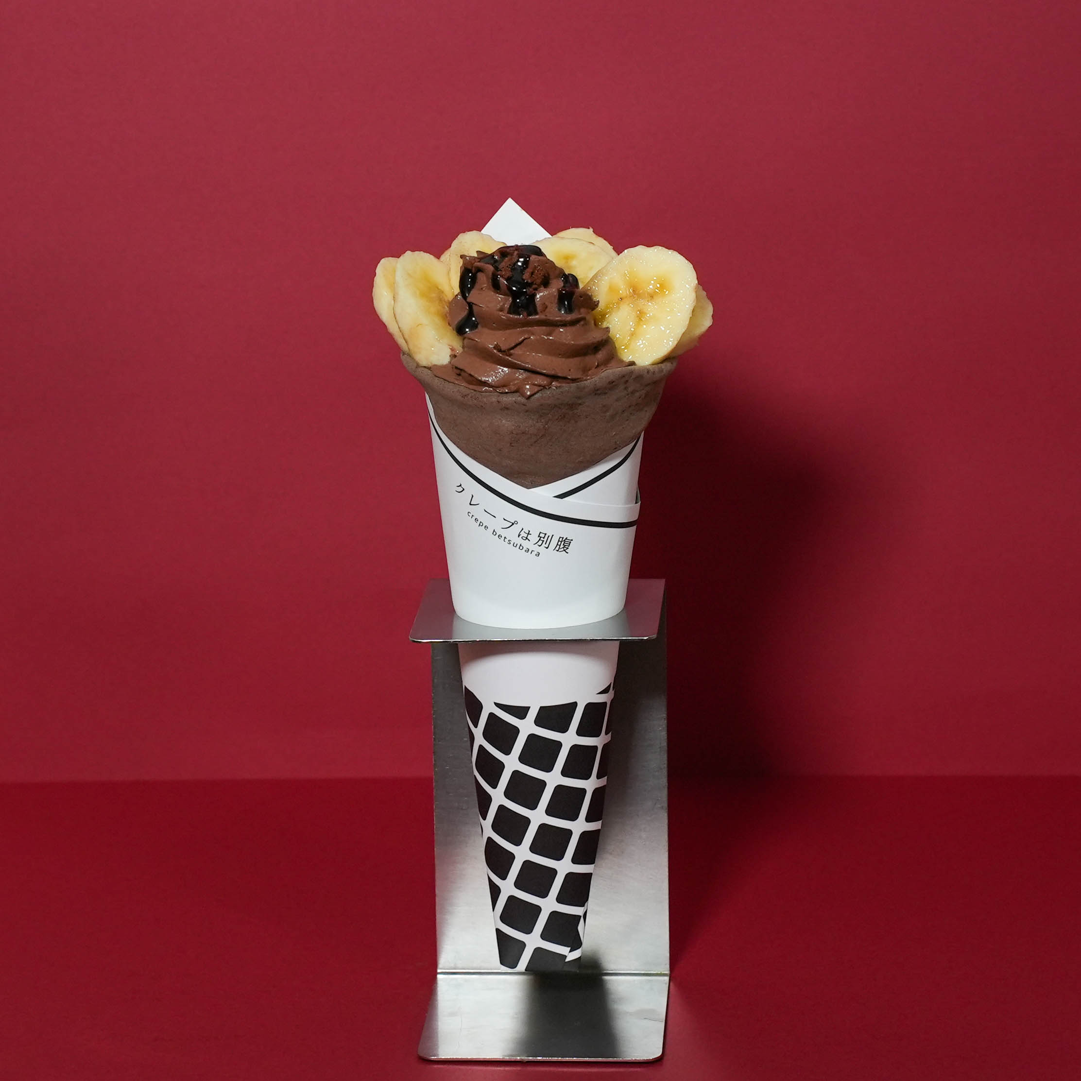 25-double-chocolate-banana.jpg